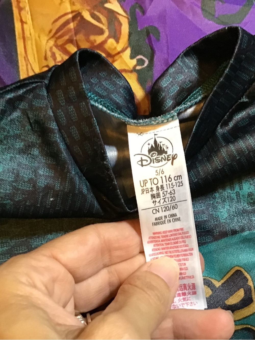 Disney store descendants UMA costume size 5/6 -Preowned - Picture 5 of 9